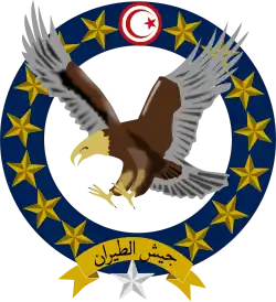 Image illustrative de l’article Armée de l'air tunisienne