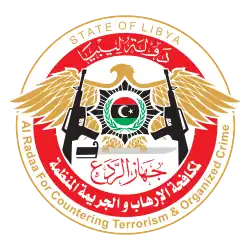 Image illustrative de l’article Force Rada