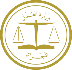 Logo de l'organisation