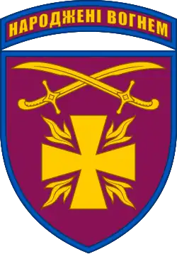 Image illustrative de l’article 115e brigade mécanisée