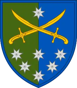 Image illustrative de l’article 142e brigade d'infanterie (Ukraine)