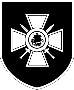 Image illustrative de l’article 29e division SS (russe no 1)