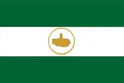 Image illustrative de l’article Union démocratique du Manifeste algérien