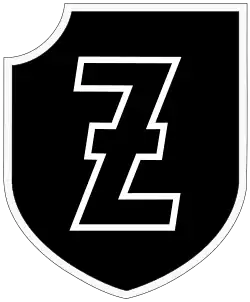 Image illustrative de l’article 4e division SS « Polizei »