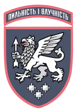 Image illustrative de l’article 540e régiment de missiles antiaériens