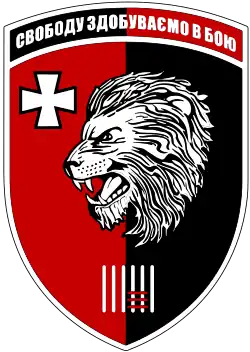 Image illustrative de l’article 63e brigade mécanisée