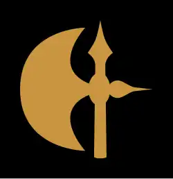 Image illustrative de l’article 78e division d'infanterie (Royaume-Uni)