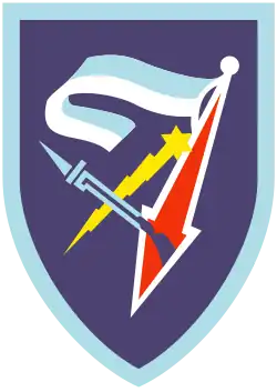 Image illustrative de l’article 7e brigade blindée (Israël)