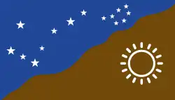 Description de l'image Adnyamathanha_Flag.svg.