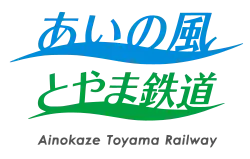 logo de Ainokaze Toyama Railway