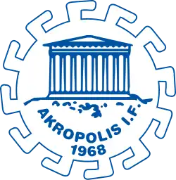 Logo du Akropolis IF