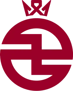 Logo du Al-Kholood Club