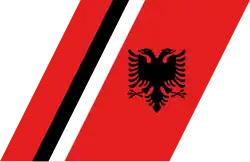 Logo de l'organisation