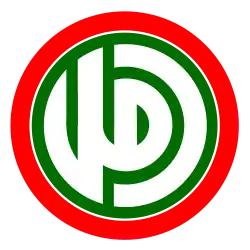 Image illustrative de l’article Mouvement Amal