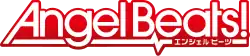Image illustrative de l'article Angel Beats!