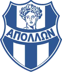 Logo du Apóllon Smýrnis