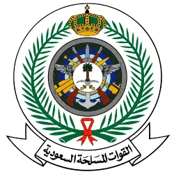 Image illustrative de l’article Forces armées saoudiennes