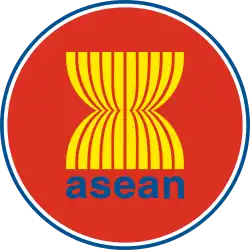 Logo de l'organisation