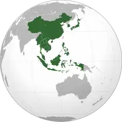 Carte de l'organisation