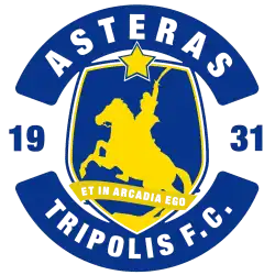 Logo du PAE Astéras Trípolis