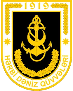 Logo de l'organisation