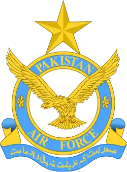 Image illustrative de l’article Forces aériennes pakistanaises