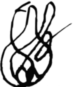 signature de Bagrat VII