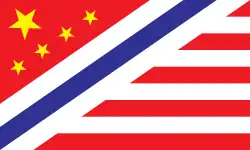 Image illustrative de l’article Mascote