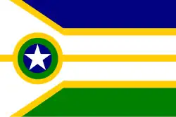 Image illustrative de l’article Presidente Médici (Rondônia)