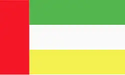 Image illustrative de l’article All Ceylon Tamil Congress