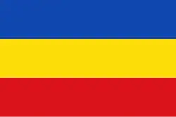 Drapeau de Province de Cañar