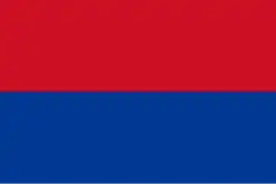 Drapeau de Province de Chimborazo