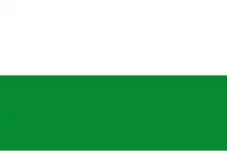 Drapeau de Province d'Esmeraldas