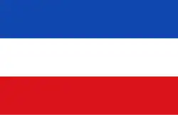 Drapeau de Quetzaltenango