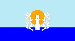 Drapeau de Maldonado