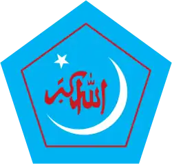 Image illustrative de l’article Bangladesh Islami Chhatra Shibir