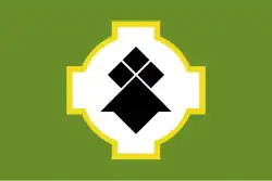 Logo de l’association