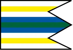 Drapeau de Belejovce