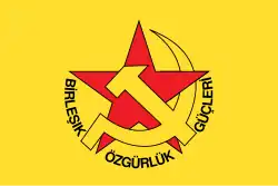 Image illustrative de l’article Forces unies de libération