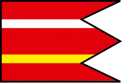 Drapeau de Borský Svätý Jur