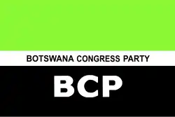 Image illustrative de l’article Parti du congrès du Botswana