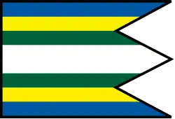 Drapeau de Brezovica