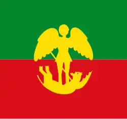 Drapeau de la ville de Bruxelles.