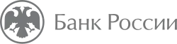 Image illustrative de l'article Banque centrale de la fédération de Russie