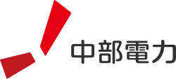 logo de Chubu Electric Power