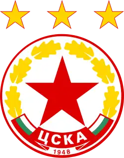 Logo du CSKA Sofia