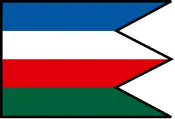 Drapeau de Červenica pri Sabinove