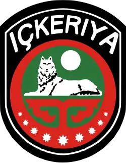 Image illustrative de l’article Forces armées de la république tchétchène d'Itchkérie