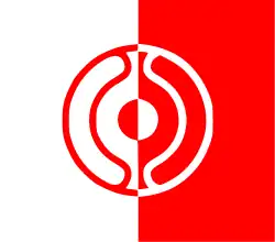 Image illustrative de l’article Parti Chondogyo-Chong-u