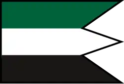 Drapeau de Čierna Lehota